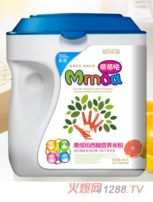 ���ȇ}480������Ͱ���_�����֠I�B(y��ng)�׷�