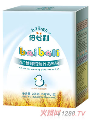 ������AD�F�\�}�I�B(y��ng)���׷ۺ��b