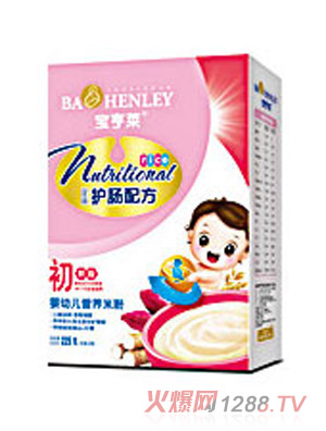 寶亨萊護腸配方營養(yǎng)米粉