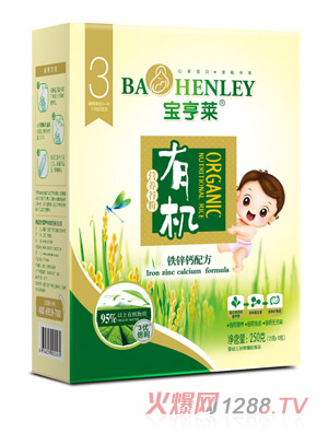 寶亨萊益生元鐵鋅鈣有機谷粉