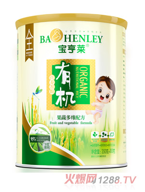 寶亨萊果蔬多維有機(jī)米粉聽(tīng)裝