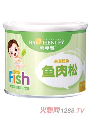 寶亨萊深海鱈魚魚肉松