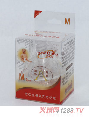 ����2ֻ�b���ڏ�ĸ�錍�����죨M��