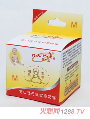 �������ڏ�ĸ�錍�����죨M��