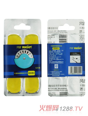 BUGOUT��ͨžžȦ����֭h(hu��n)��Qģ�K