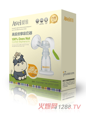 噯唯高級(jí)按摩吸奶器