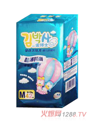 ��ʿ�ᱡ�r(sh��)��yinge����ѝM�a