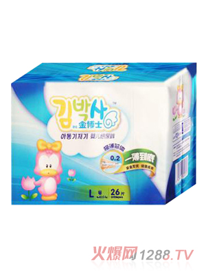 ��ʿһ�����׋냺����ѝL�a