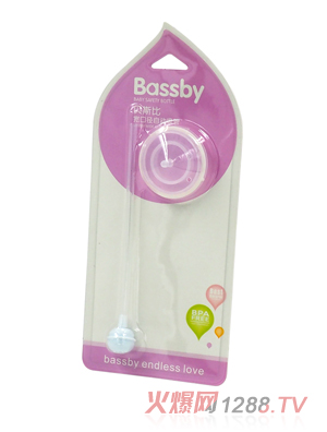 貝斯比寬口帶硅膠自動(dòng)吸管