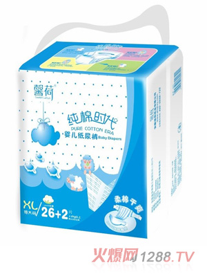 ܰ�ɋ냺����ѝXL26+2