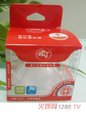 С�������ڏ�ĥɰ������A��ʮ�ֿ�