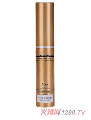 尚孕蘭多活氧豐韻精華