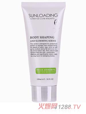 尚孕蘭多產后恢復緊致美腿精華乳