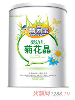 慧因?qū)殝胗變壕栈ň?><div
                                                class=