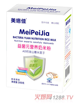 �����AD�}��ɽ޲��ɏ�����Ԫ�I(y��ng)�B(y��ng)���׷ۺ��b