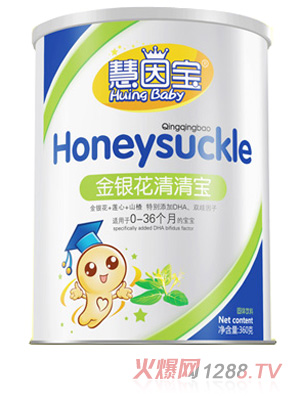 慧因?qū)毲迩鍖毬?tīng)裝金銀花清清寶