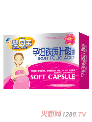 慧因寶孕婦鐵質葉酸（新品）