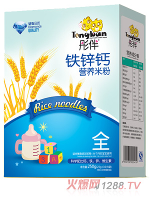 ͮ���F�\�}�I�B(y��ng)�׷ۺ��bȫ��