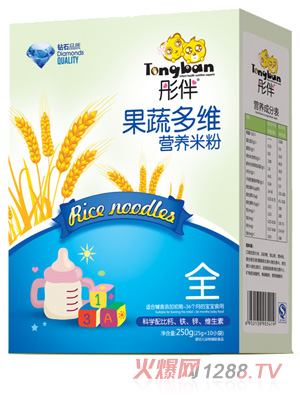 ͮ����߶�S�I�B(y��ng)�׷ۺ��bȫ��