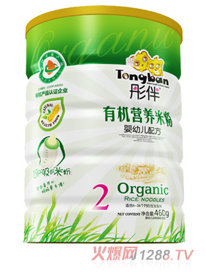 ͮ����׃��ЙC�׷��F �b2��