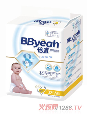 �����޾W(w��ng)�O�º��o����ƬM�a