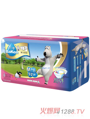 ؐ���ܳ����냺����ѝM�a(����b)