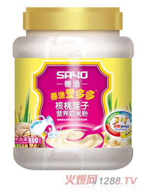 善漁愛(ài)多多核桃蓮子營(yíng)養(yǎng)奶米粉