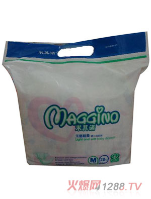 �����Z�o�г��Ἀ��ѝM�a��С����