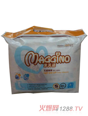 �����Z�o�г��Ἀ��ƬS�a��С����