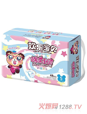 �g����ؐ�Ӹ�ϵ�м���ƬS�a