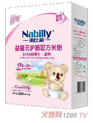 �Z����DHA���}�����}���Ԫ�o�c�䷽�׷�