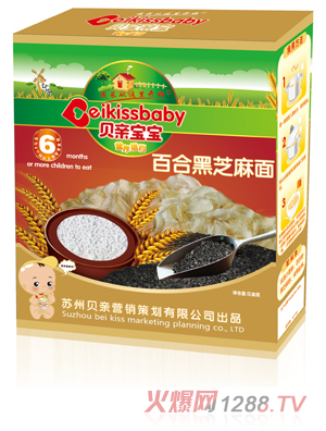 ؐ�H�����I�B(y��ng)�ٺ�֥���w����