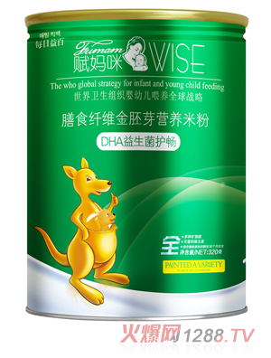 �x����DHA����Ԫ�o����ʳ�w�S����ѿ�׷�ȫ��