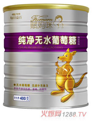 �x���伃���oˮ������