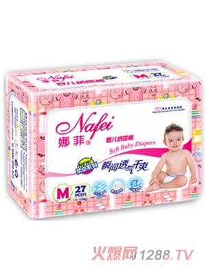 �ȷ�피�(j��)���o(h��)��ˬ����ѝM(m��n)�a