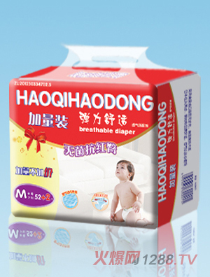 ����Ä�(d��ng)?j��)냺����ѝM�a52+2Ƭ