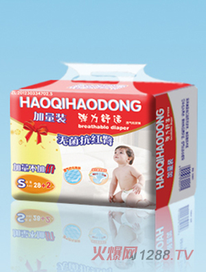 ����Ä�(d��ng)?j��)냺����ѝS�a28+2Ƭ