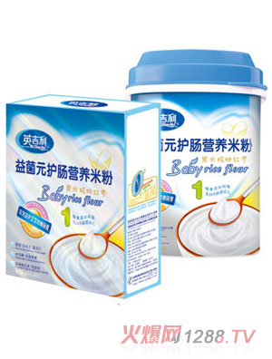 Ӣ�������׺��Ҽt�����Ԫ�o�c�׷�1��