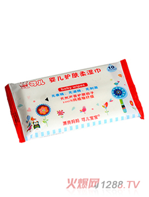 �Ƀ����׃��o(h��)�w����