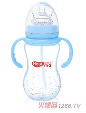 抱抱我寬口徑300ml草莓形帶柄自動(dòng)PP奶瓶