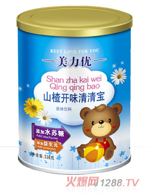 ������(y��u)ɽ��_θ���匚