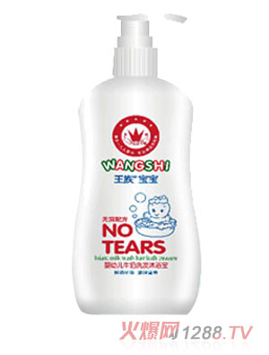 ���匚�����匚���냺ţ��ϴ�l(f��)��ԡ��300ml