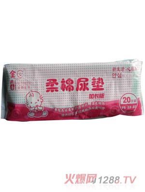 ȫ�ļ��L(zh��ng)��d��|