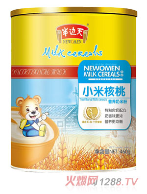 半邊天小米核桃營(yíng)養(yǎng)奶米粉3段聽(tīng)裝