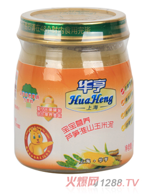 �A�������I(y��ng)�B(y��ng)�J�S��ɽ������