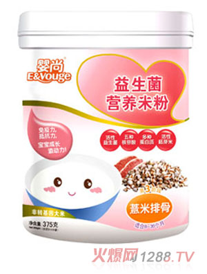 ����޲���Ź��������I�B(y��ng)�׷�3��