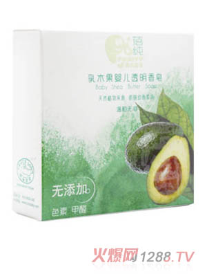 ������ľ���냺͸������