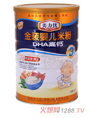 ������(y��u)DHA���}���b�냺�׷�3��