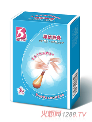 �ȃ�(y��u)����޺�