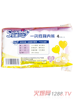 ����ؐ���ЋDһ�����ރ�(n��i)ѝ